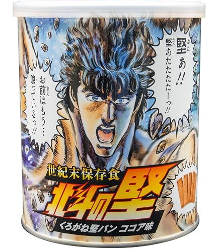 Amazon | くろがね堅パン スチール缶入り 5枚入×34袋 | くろがね